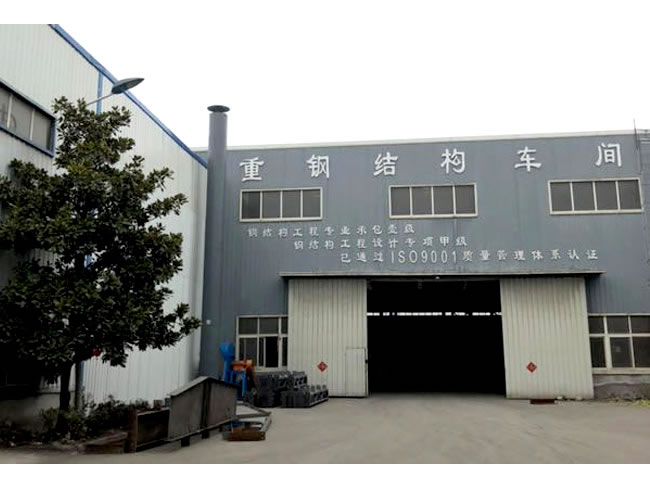 北京网架加工车间